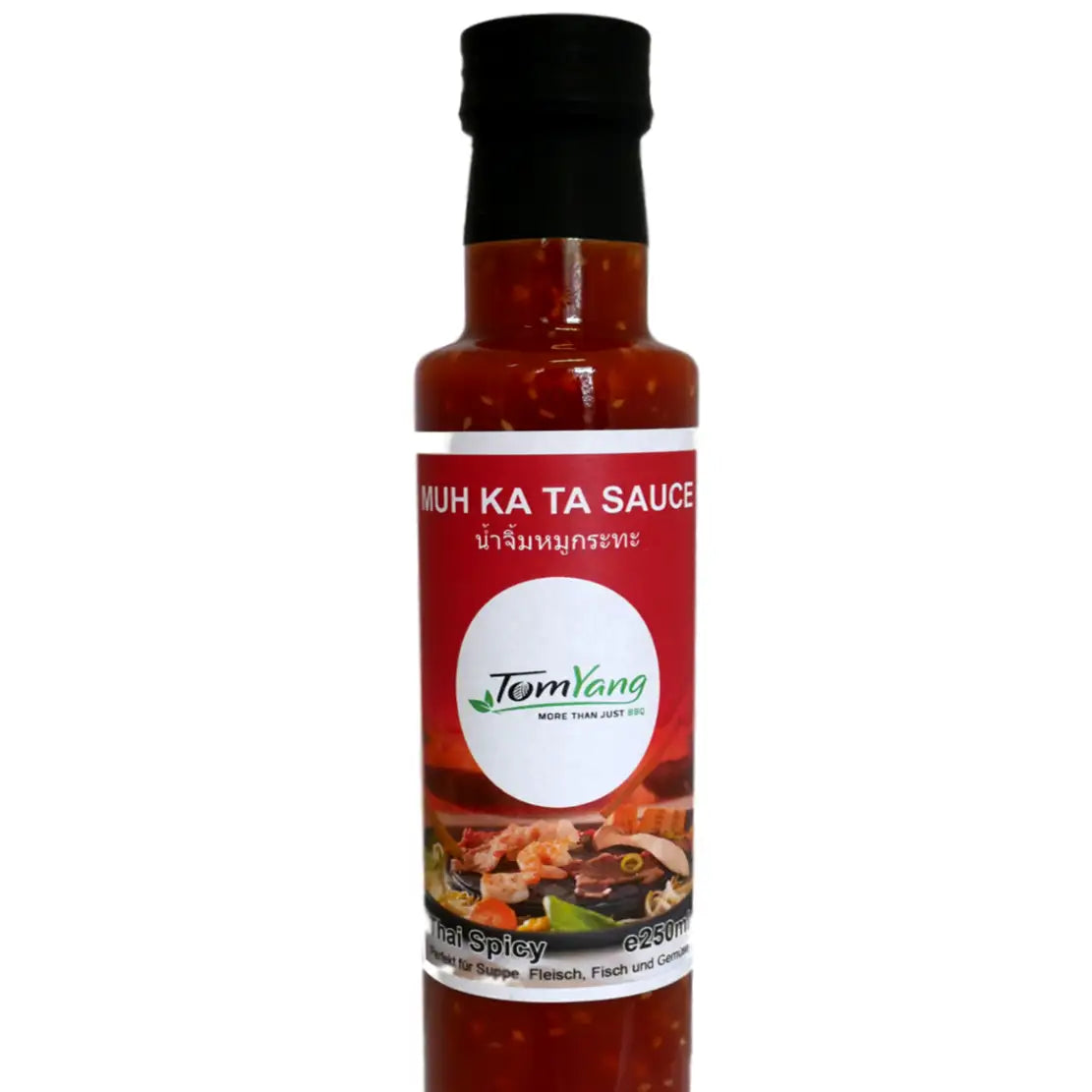 Diese Muhkata Sauce müssen sie probieren Diese Muhkata Sauce müssen sie probieren
