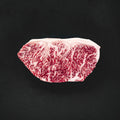 Wagyu Rump Steak BMS 9-10  tiefgekühlt